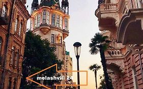 Apartment On Melashvili 24