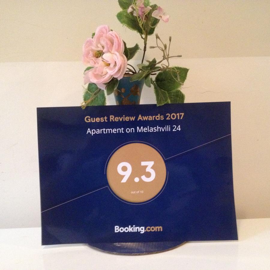 Apartment On Melashvili 24 Batum Dış mekan fotoğraf